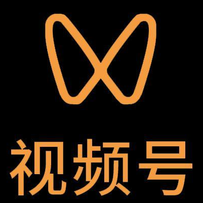 闽侯微信视频号多云仓一件代发，微信视频号电子面单快递仓储代发